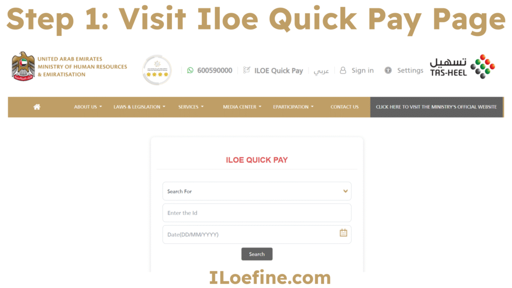ILoe Fine
