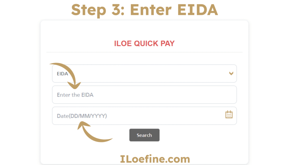 Enter EIDA