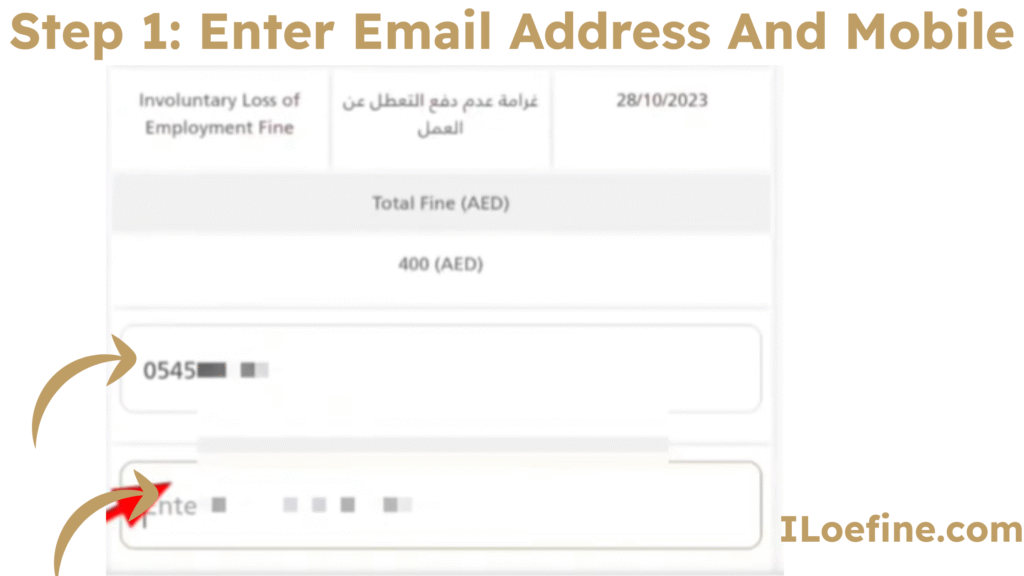 ILoe Quick Pay