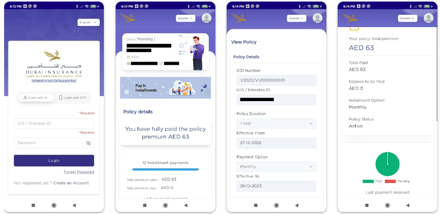 Download ILOE Insurance Certificate Using App