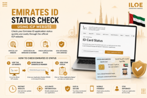 What is Emirates ID?